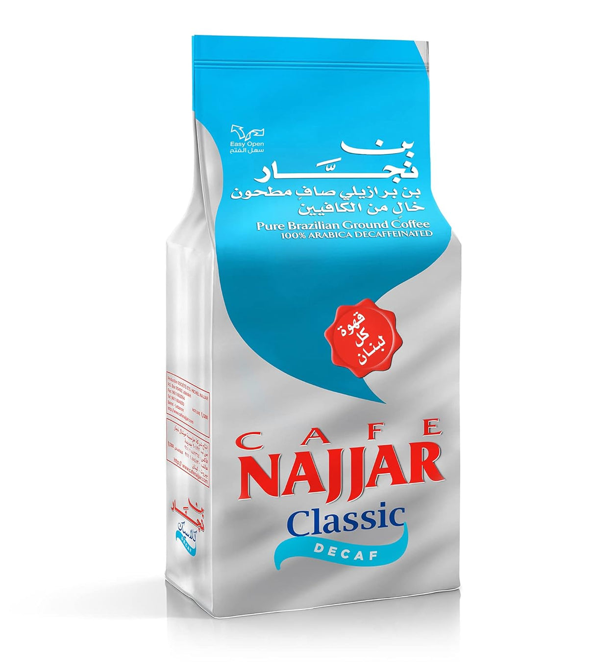 Café Najjar, Café Turco Descafeinado 200g, 100% Arábica