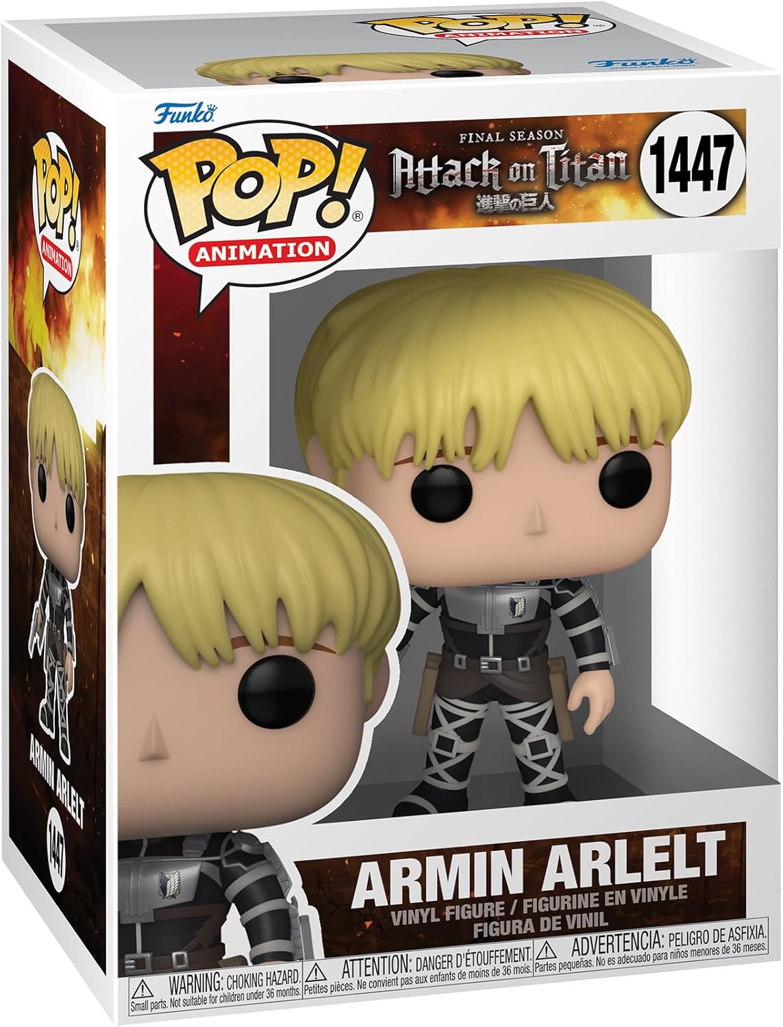 Funko Pop! Attack on Titan - Armin Arlelt con Chase Variado