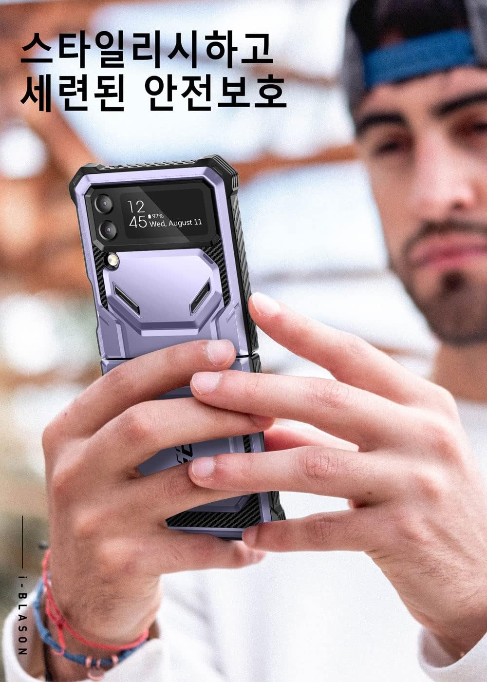 Funda resistente para Samsung Galaxy Z Flip 4 5G 2022