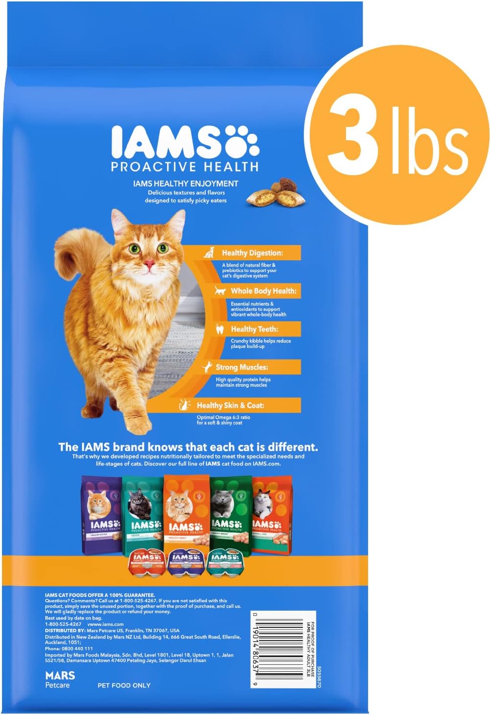Iams Alimento seco para gatos Healthy Enjoyment Receta de pollo y salmón, bolsa de 3 libras