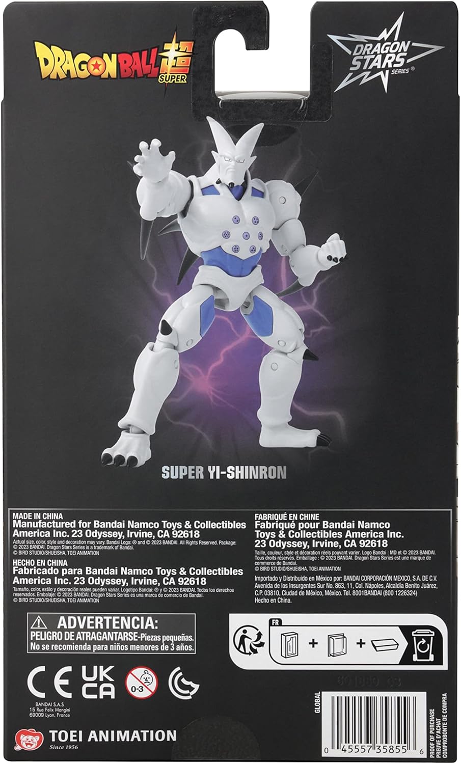 Figura de acción Super Yi-Shinron, Dragon Ball Super, 6.5