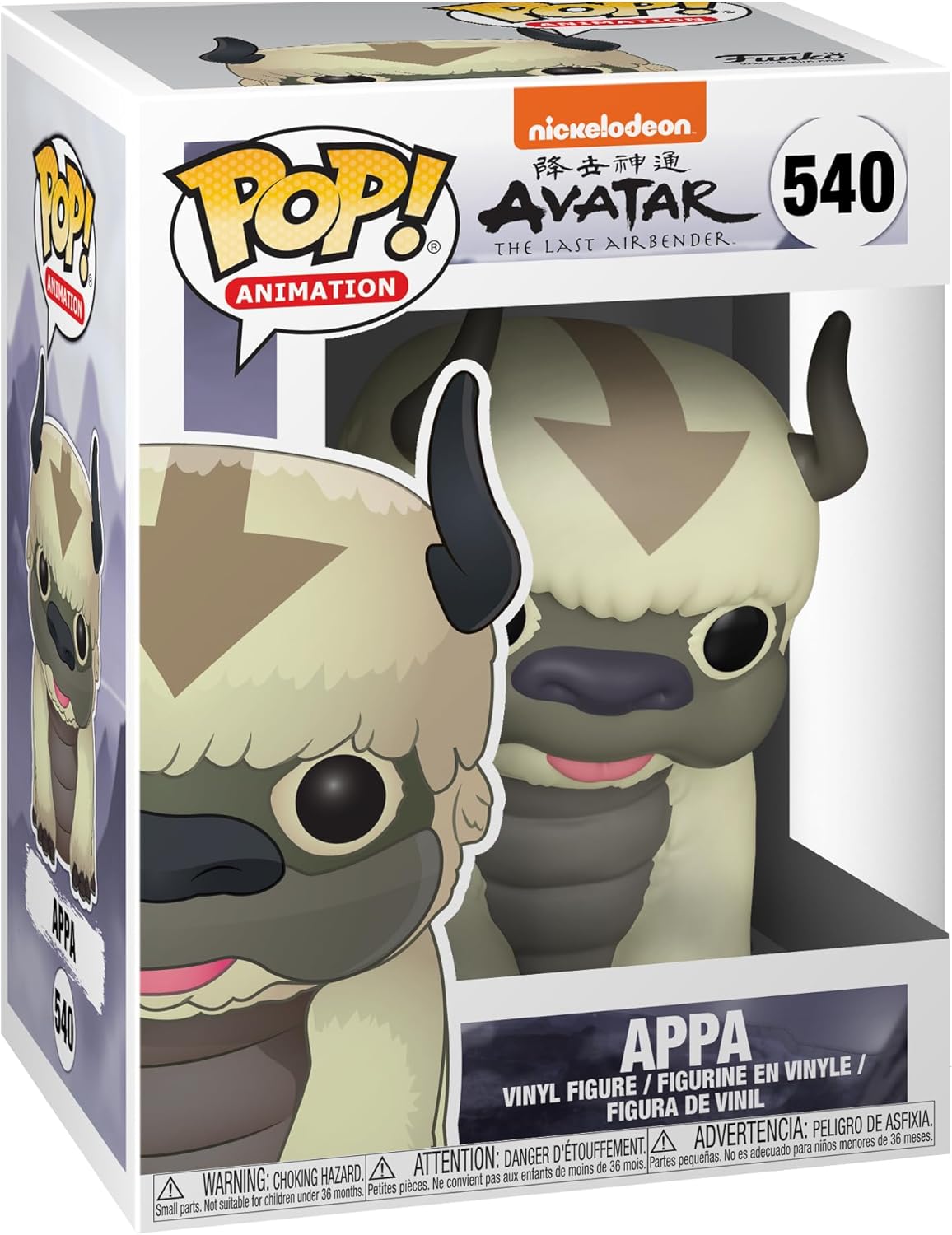 Funko POP! Avatar - Appa, Estándar, Animación, Coleccionable
