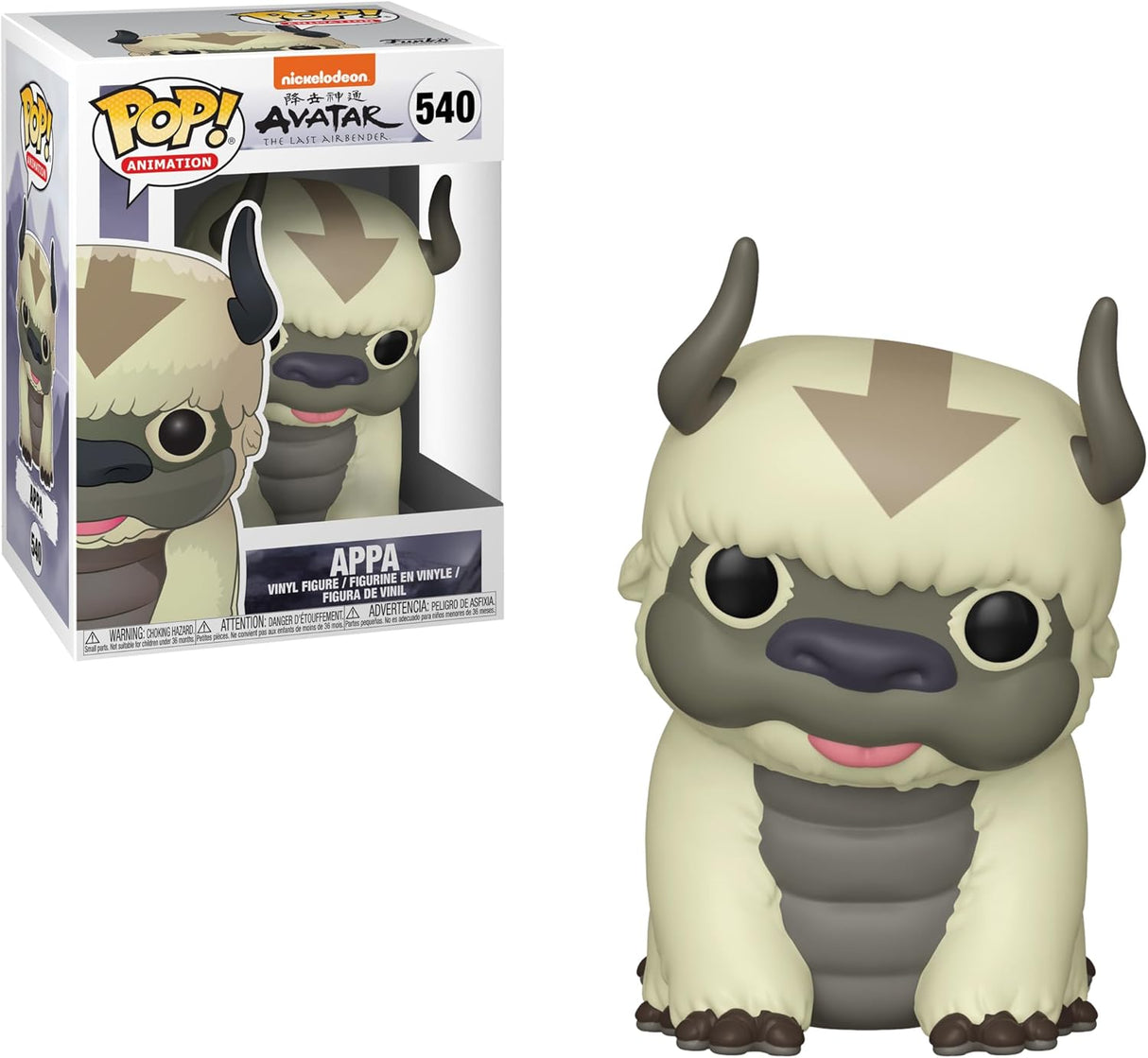 Funko POP! Avatar - Appa, Estándar, Animación, Coleccionable