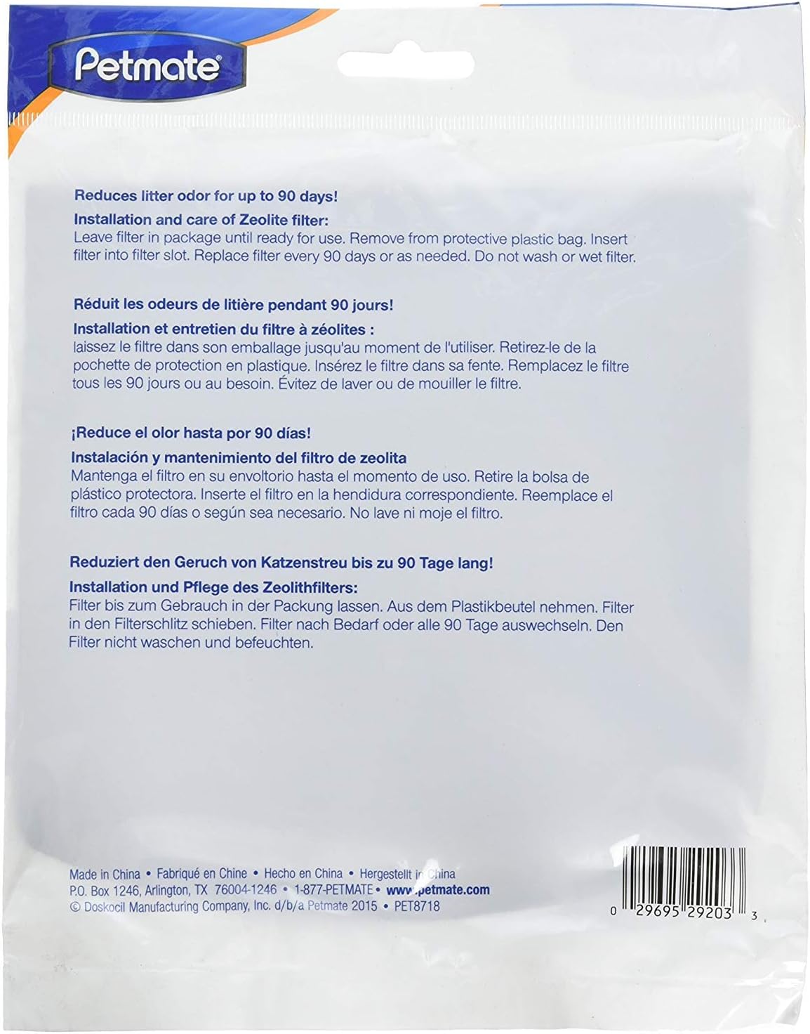 Filtro de repuesto para caja de arena, jumbo, 6.3 x 6.1 pulgadas