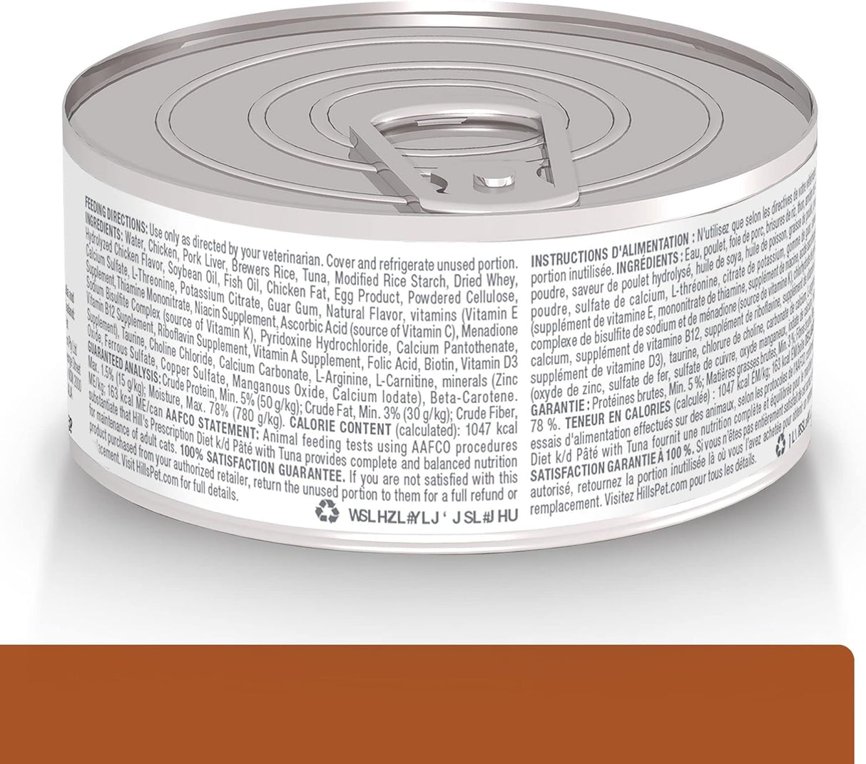 Alimento para gatos con sabor a Atún, dieta veterinaria