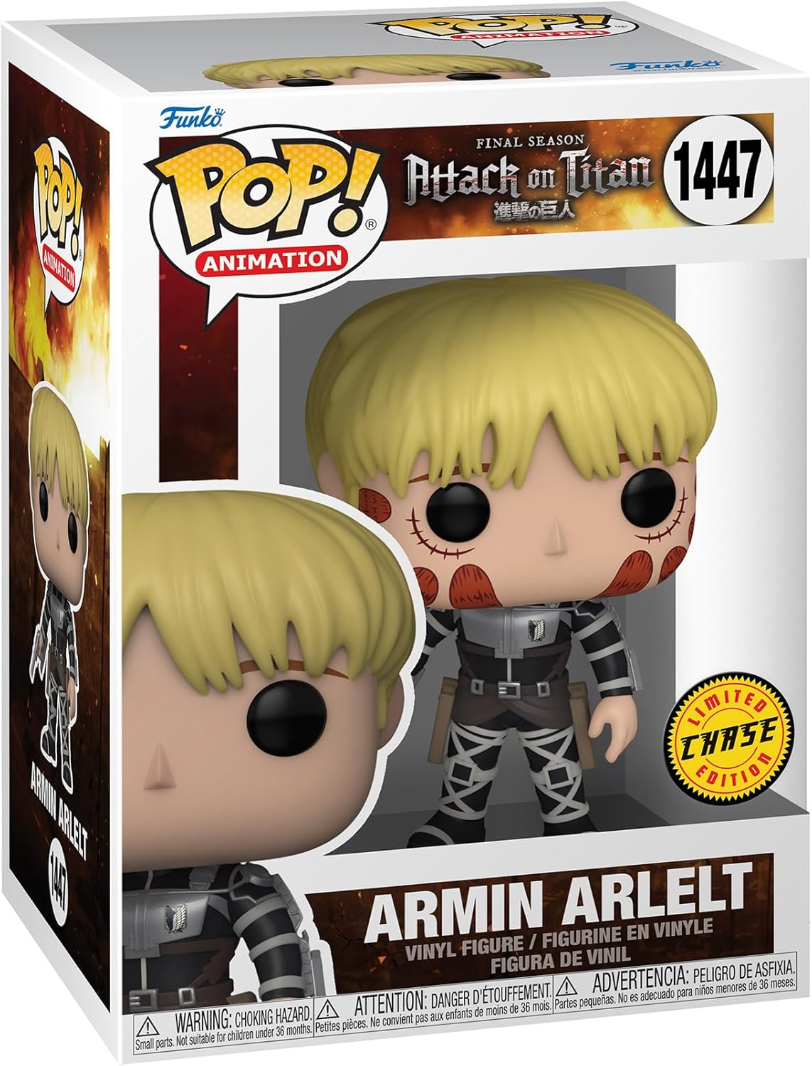 Funko Pop! Attack on Titan - Armin Arlelt con Chase Variado