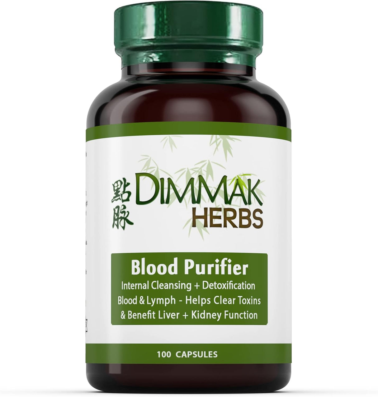 Purificador de sangre para limpieza interna Dimmak Herbs