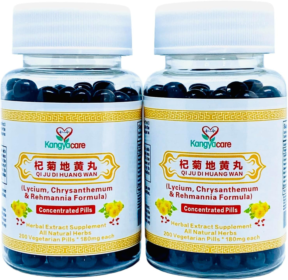 Suplementos elimina el calor y la desintoxicación Kangyacare