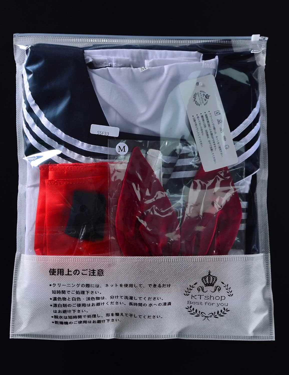 Disfraces de anime y cosplay talla XXL