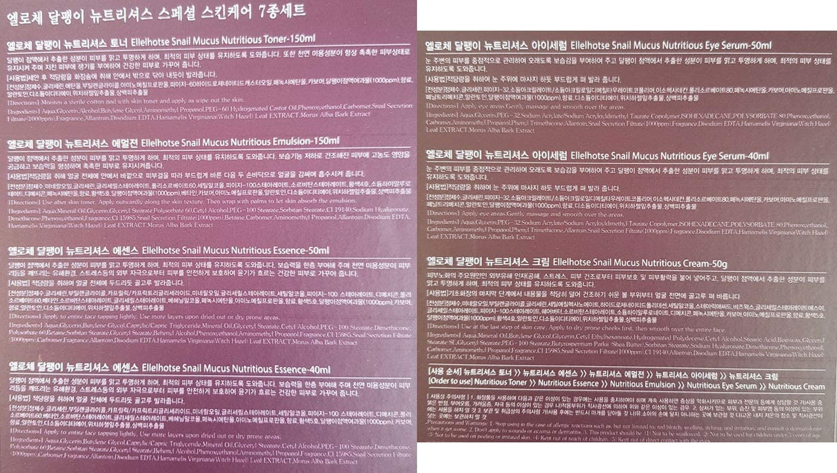 Cuidado Nutritivo con Mucina de Caracol: Antiarrugas e Hidratante