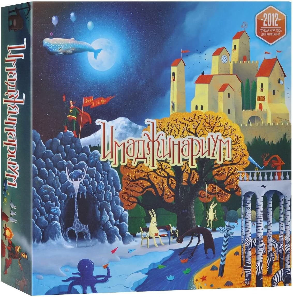 Juego de Mesa Imaginarium Dixit Creatividad y Aventura