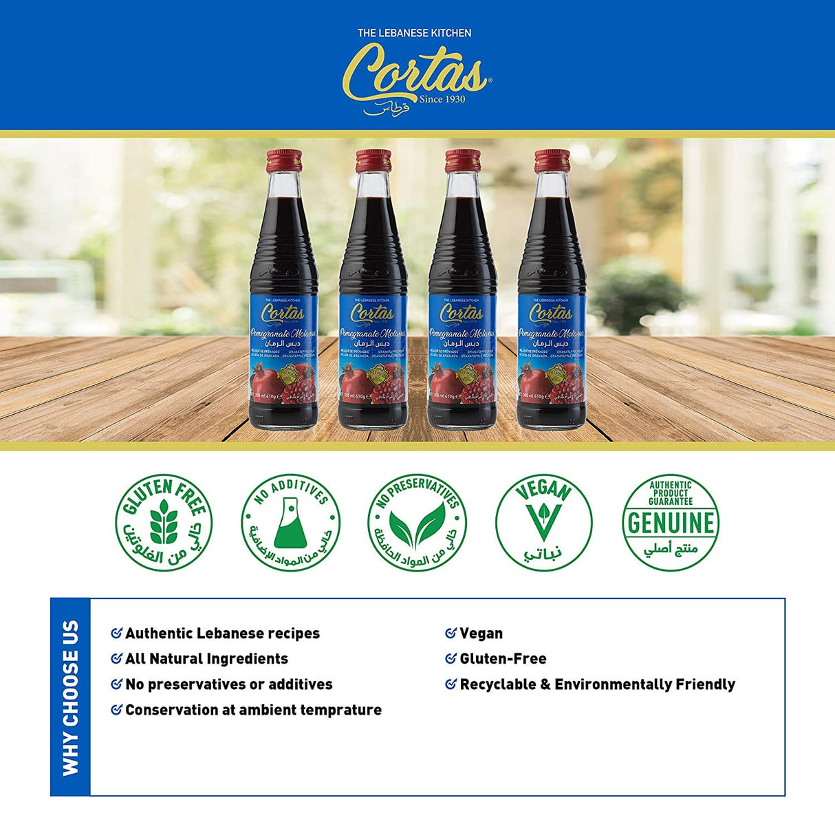 Cortas Melaza de granada, 10 onzas líquidas, paquete de 4