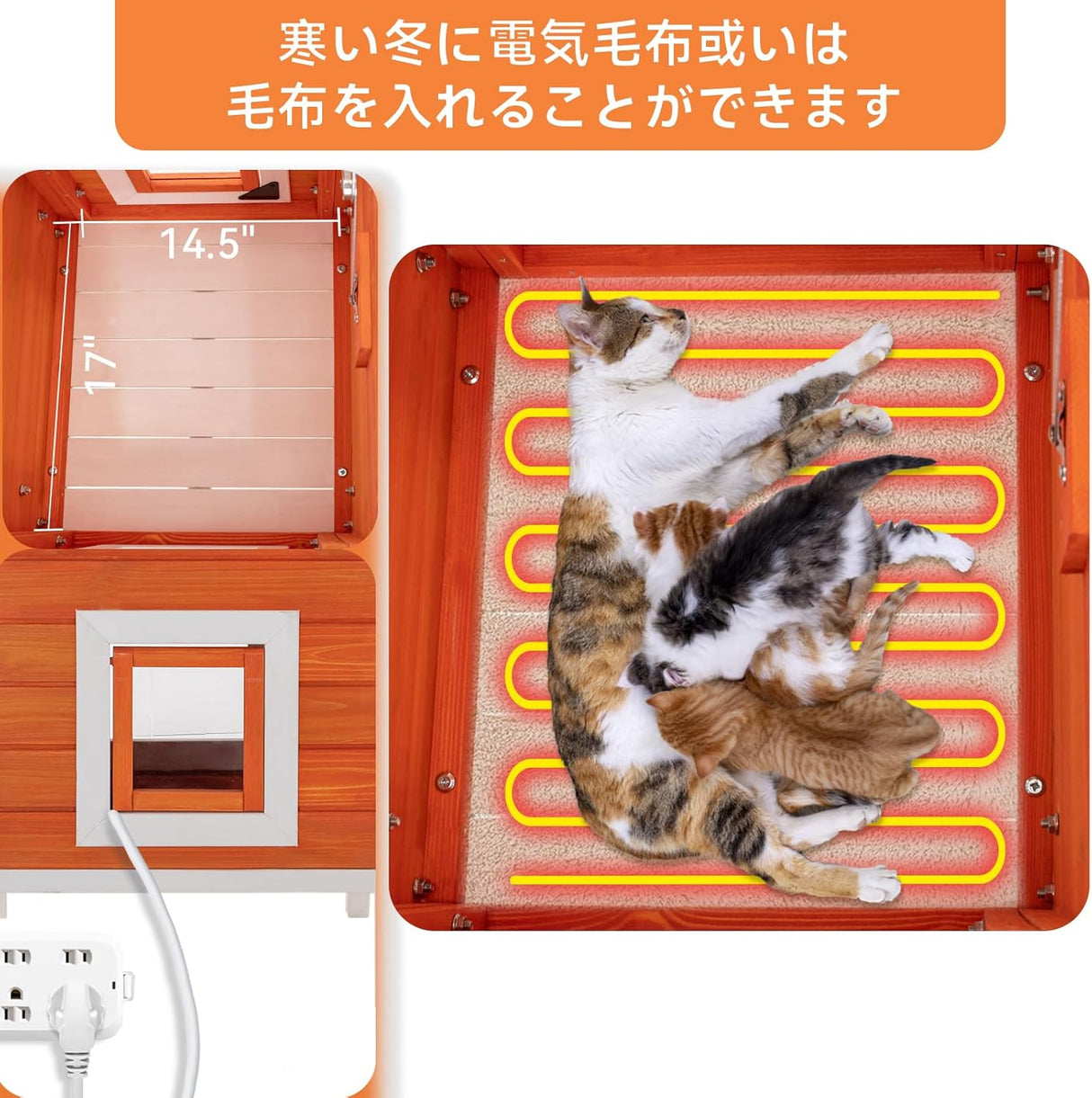 Casa para gatos al aire libre puerta con cortina Petsfit
