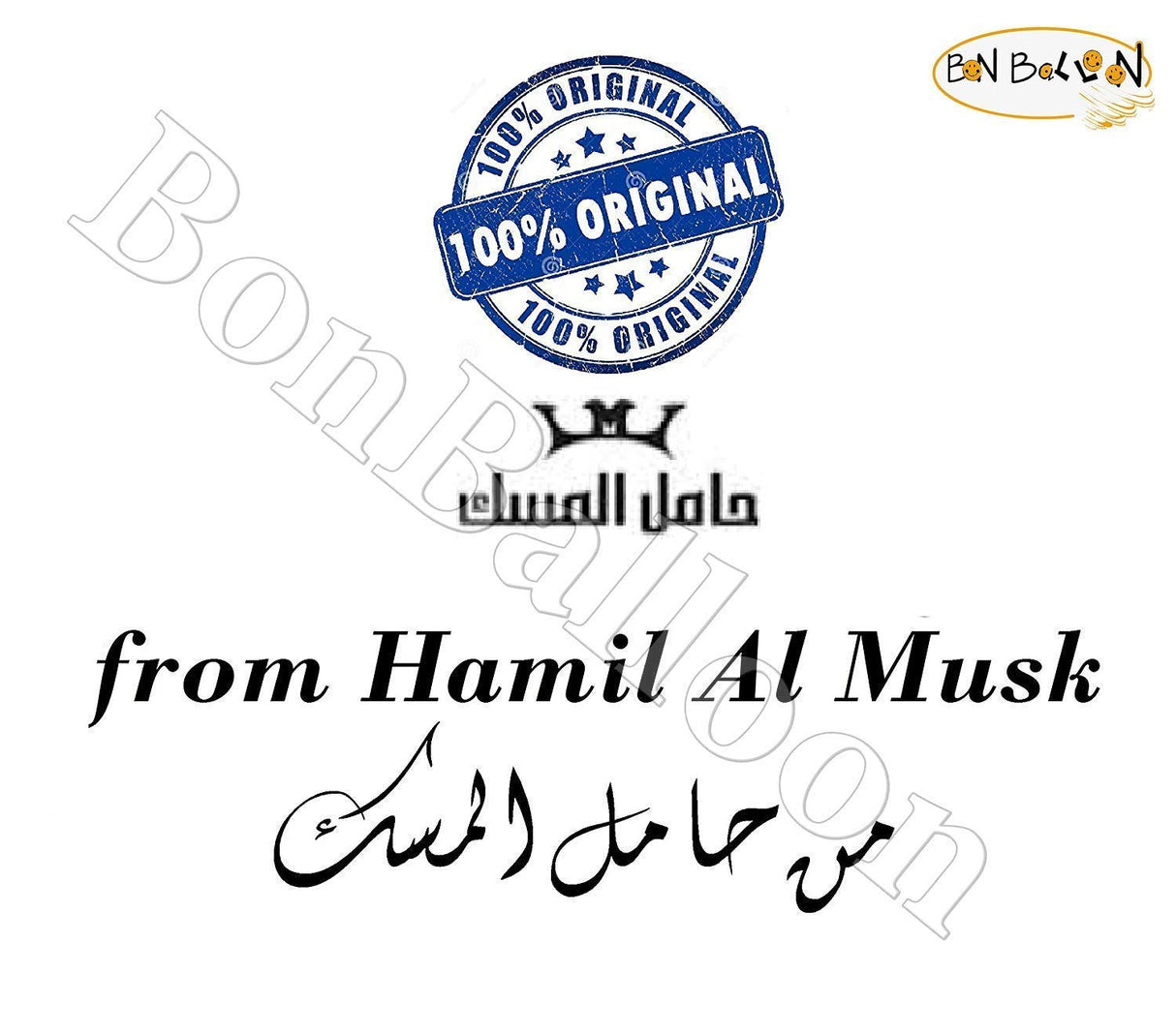 Perfume Almizcle Crema Árabe Sin Alcohol para Mujeres