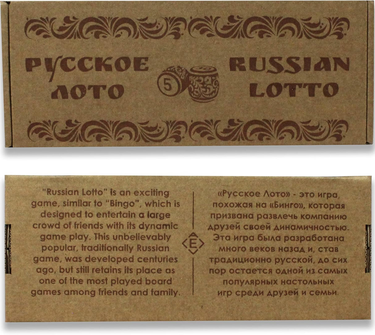Juego de Lotería Rusa - Bingo, Tablero, Diversión para Todos