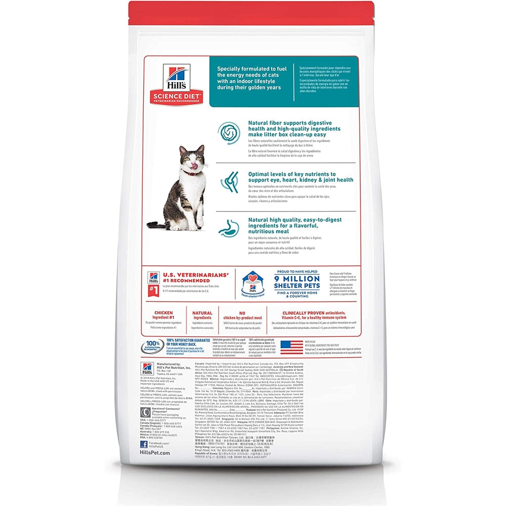 Alimento seco para gatos de interior, Adultos 11+