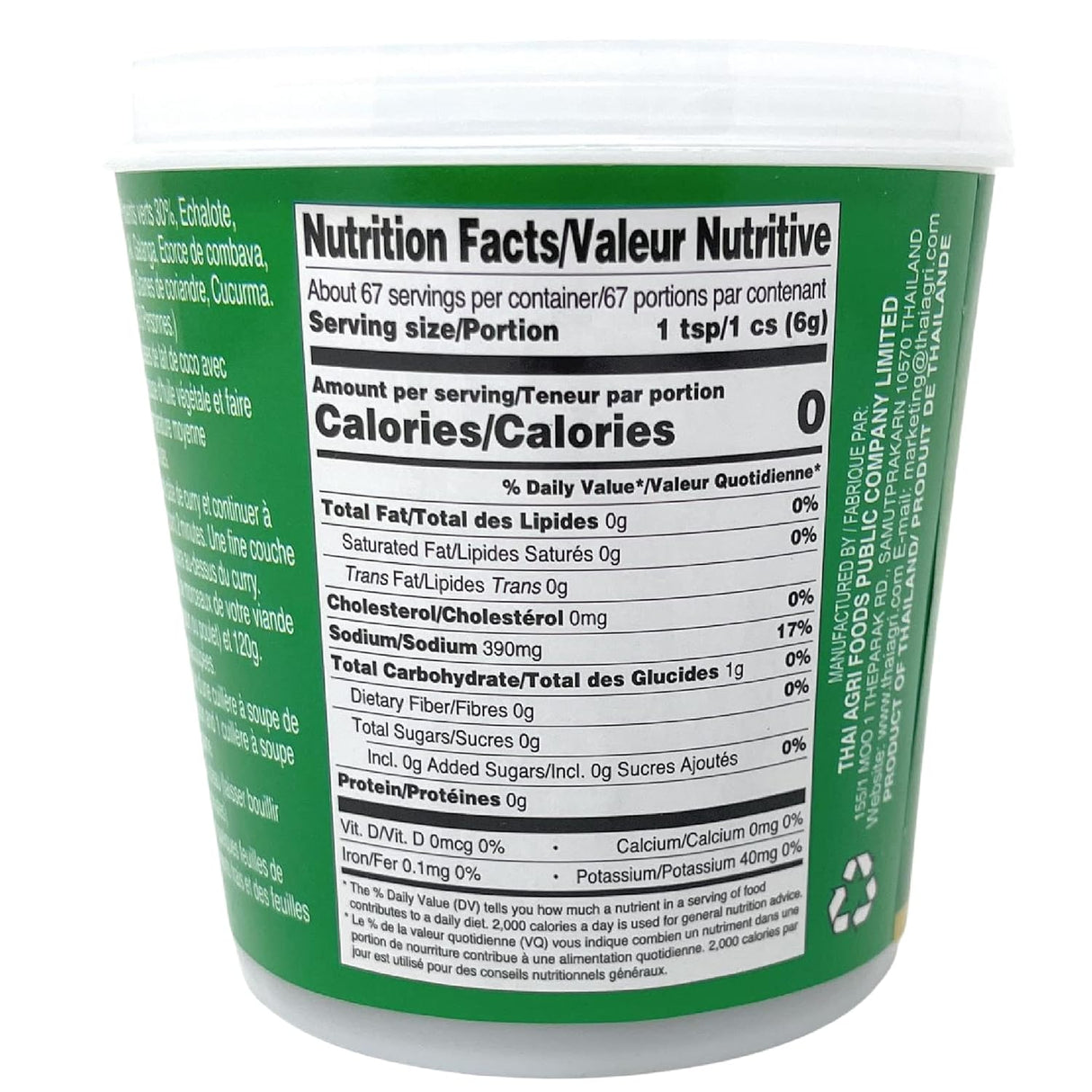 Pasta de curry, envase de color Verde paquete de 1