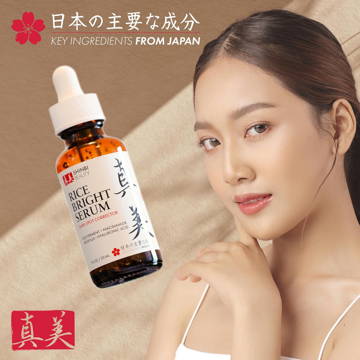 Sérum Japonés de Niacinamida para Melasma y Manchas Oscuras