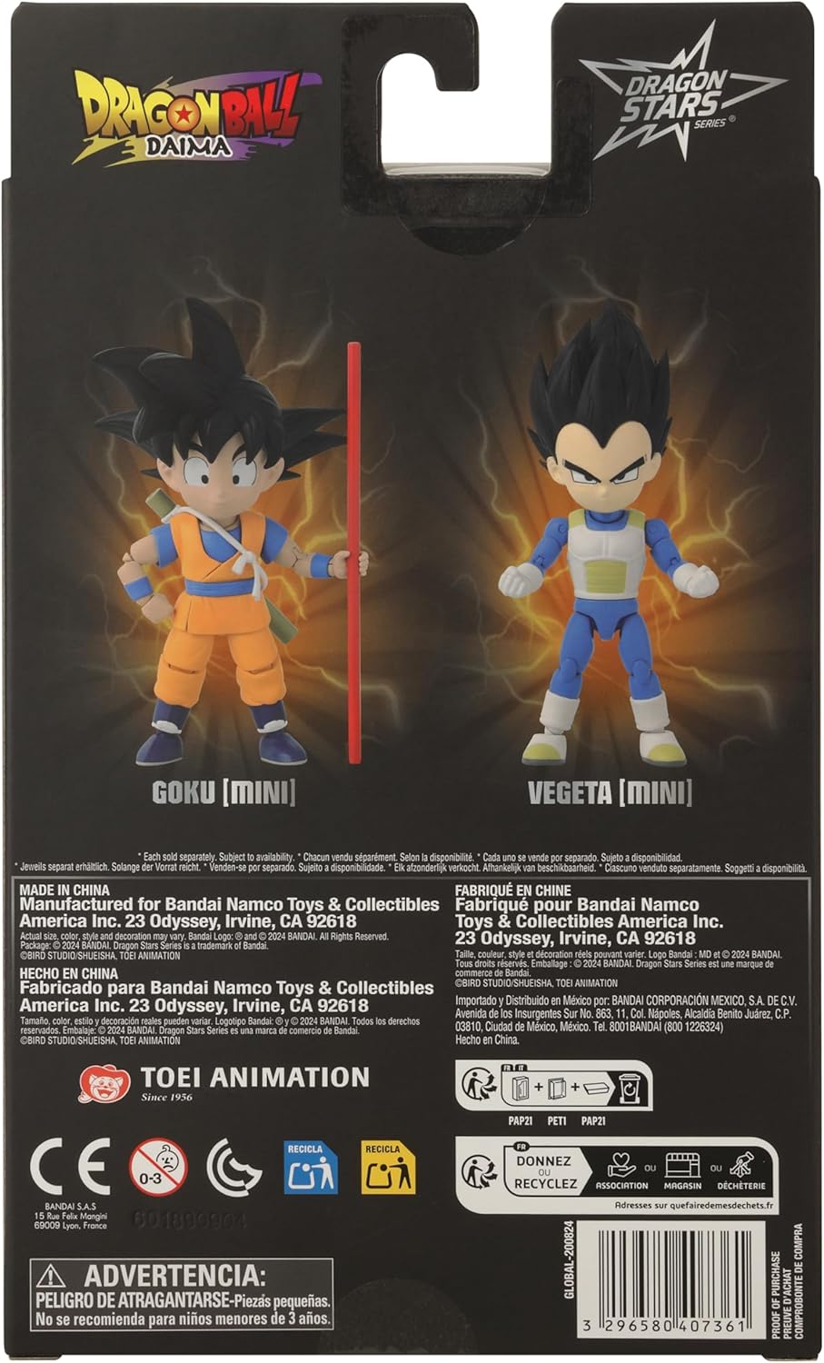 Figura de acción Mini Vegeta, Dragon Ball DAIMA, 5