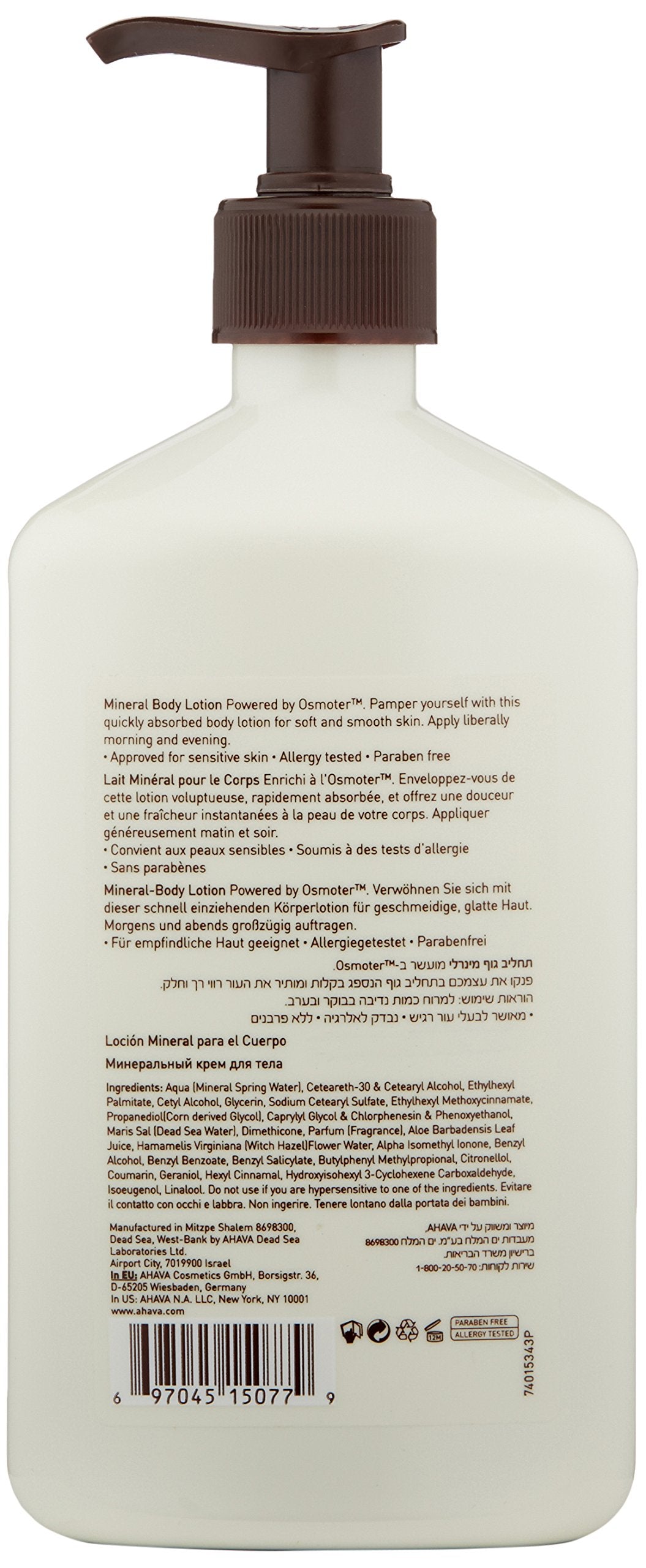 Loción corporal mineral de agua del mar muert