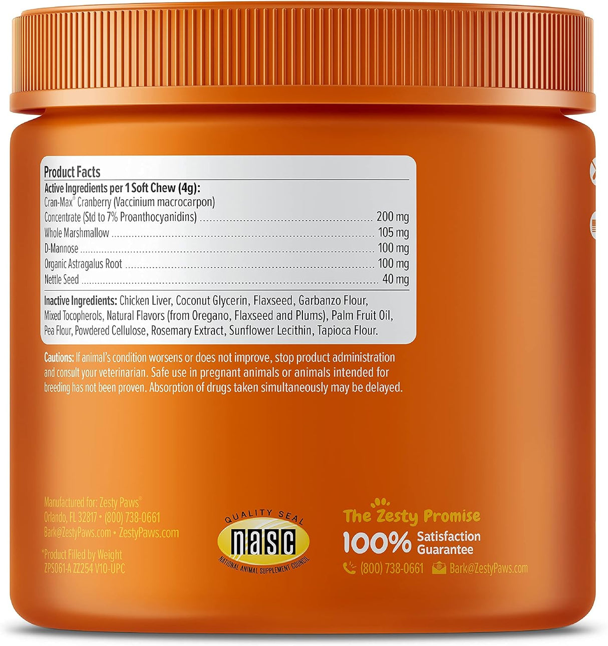 Suplemento funcional con manosa D, malvavisco y astrágalo