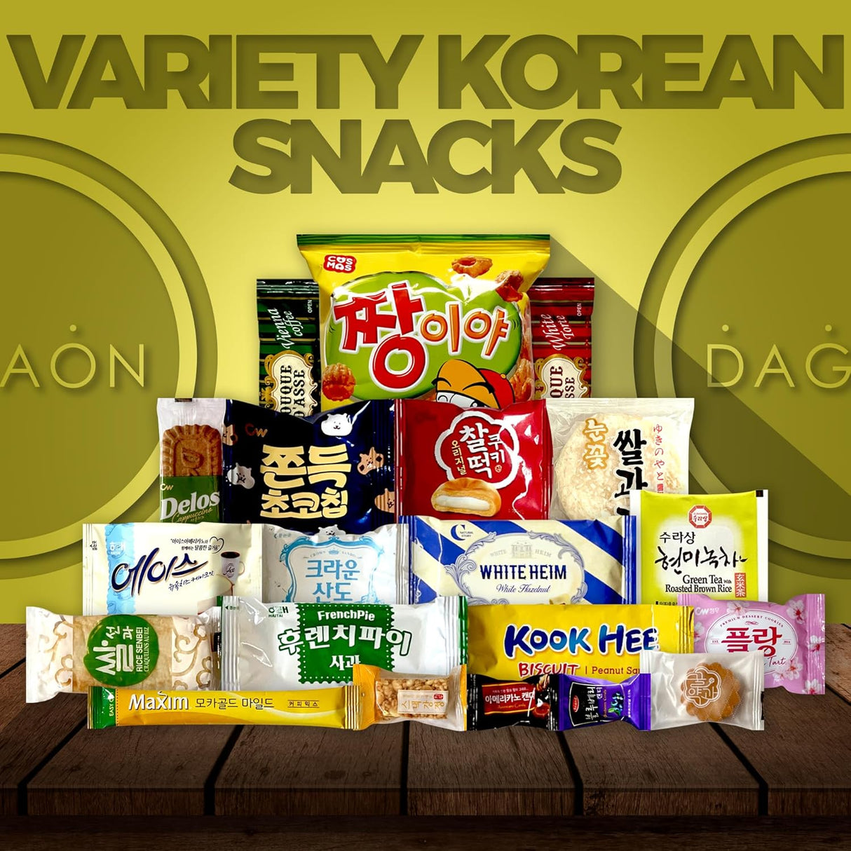 Caja de Snacks Coreanos Dagaon - 20 Variedades Deliciosas