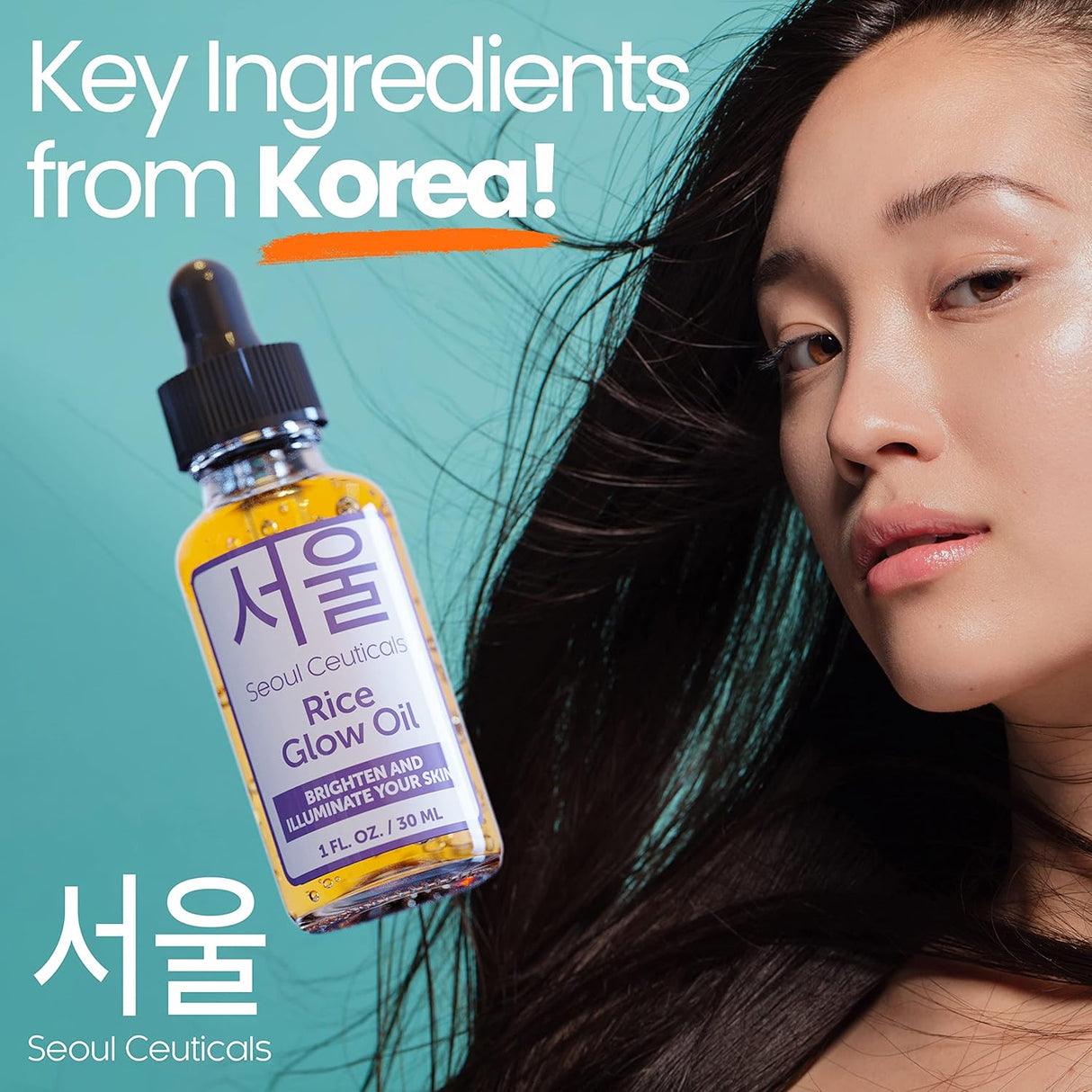 Aceite Facial Coreano con Escualano y Vitamina E para Piel