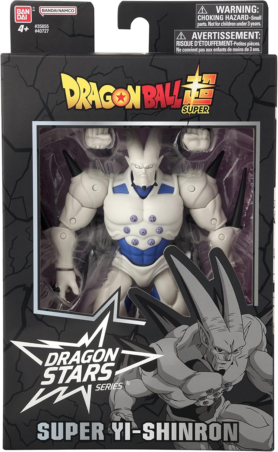 Figura de acción Super Yi-Shinron, Dragon Ball Super, 6.5