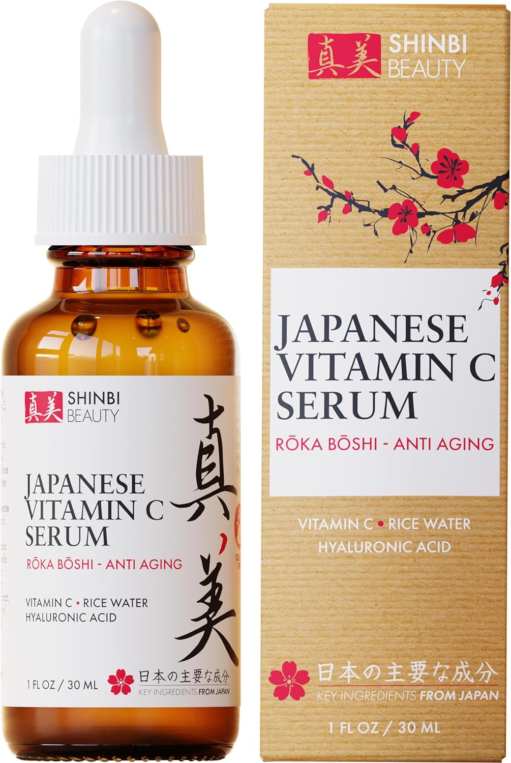 Sérum Vitamina C con Agua de Arroz + Ácido Hialurónico Japón