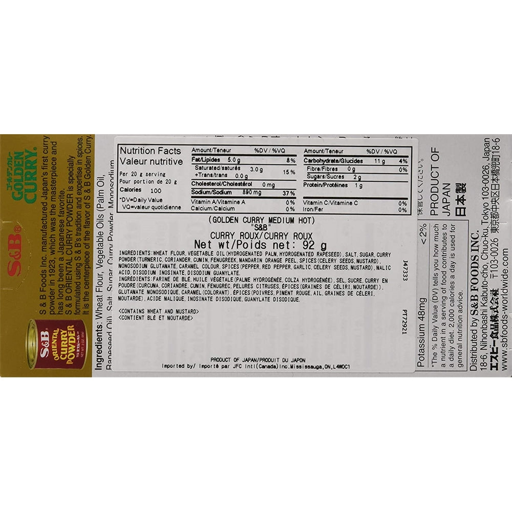 Mezcla de curry japonés de curry dorado, medio caliente