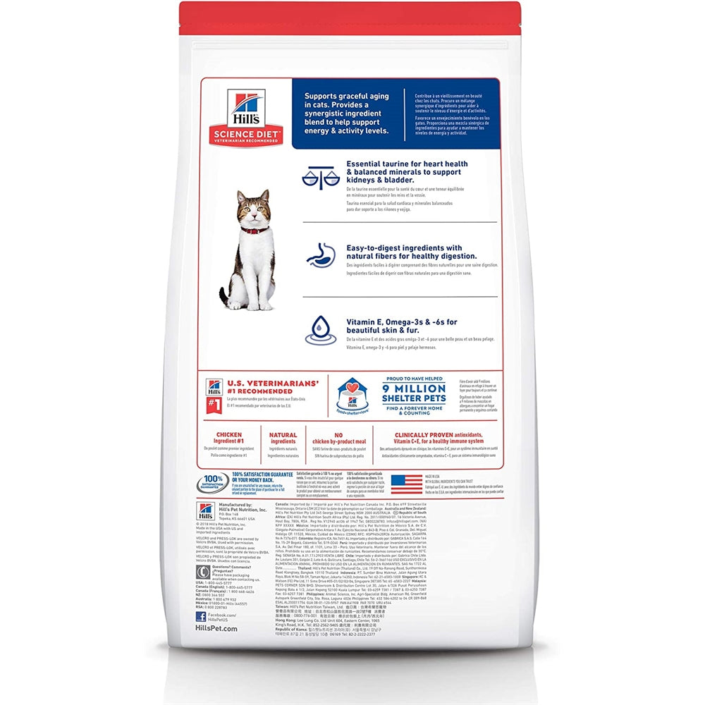 Alimento seco para gatos, adultos mayores de 7 años