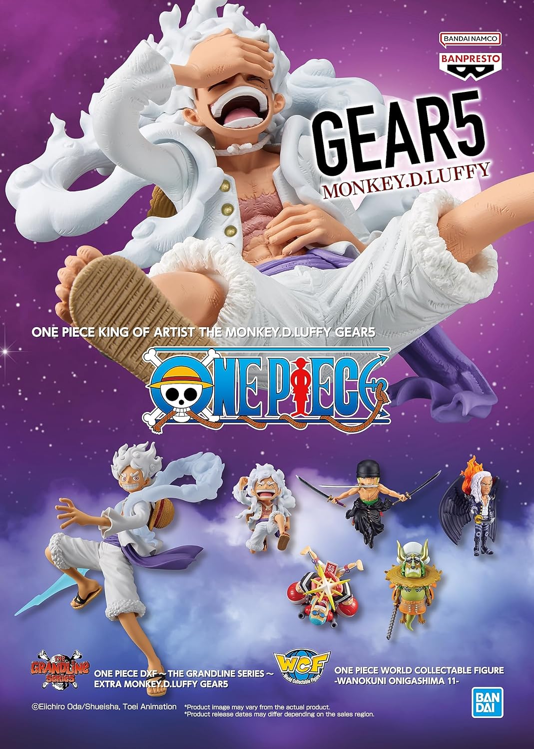 Banpresto - Figura Monkey D. Luffy Gear 5 - DXF Grandline Series