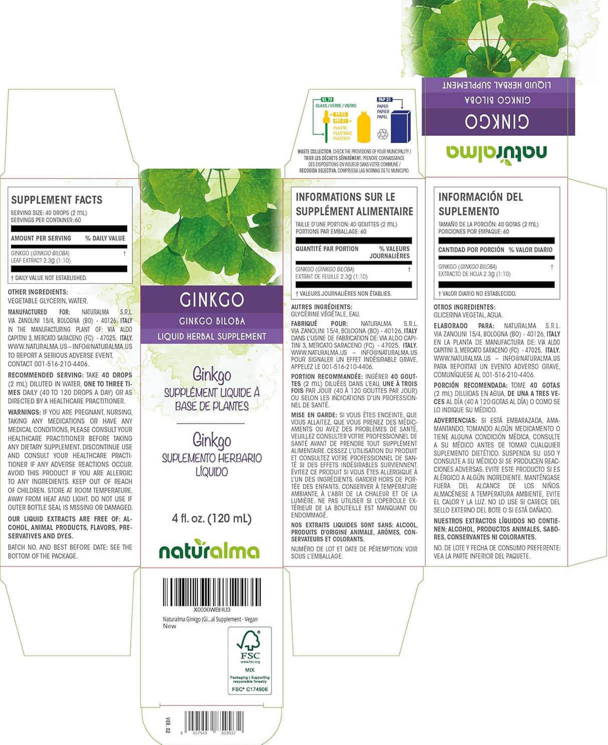 Naturalma Ginkgo Ginkgo biloba Tinta sin alcohol 4 fl oz