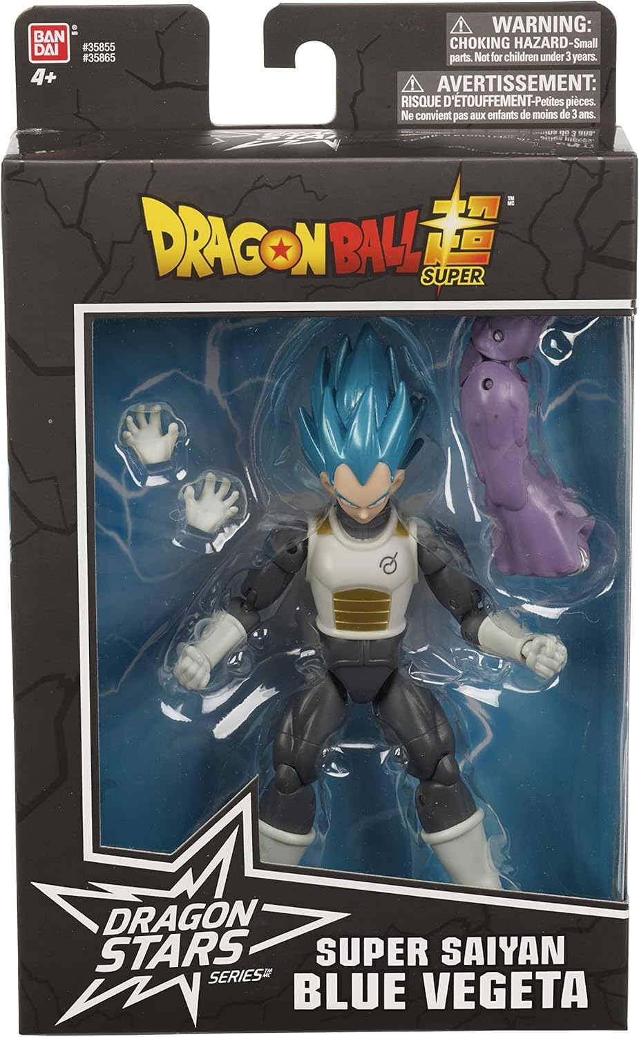 Figura de acción Super Saiyan Blue Vegeta, Dragon Ball Super, 6.5