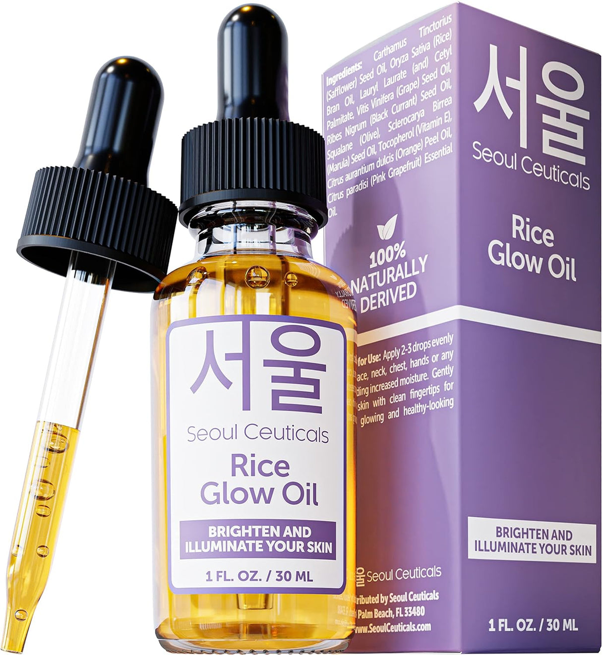 Aceite Facial Coreano con Escualano y Vitamina E para Piel