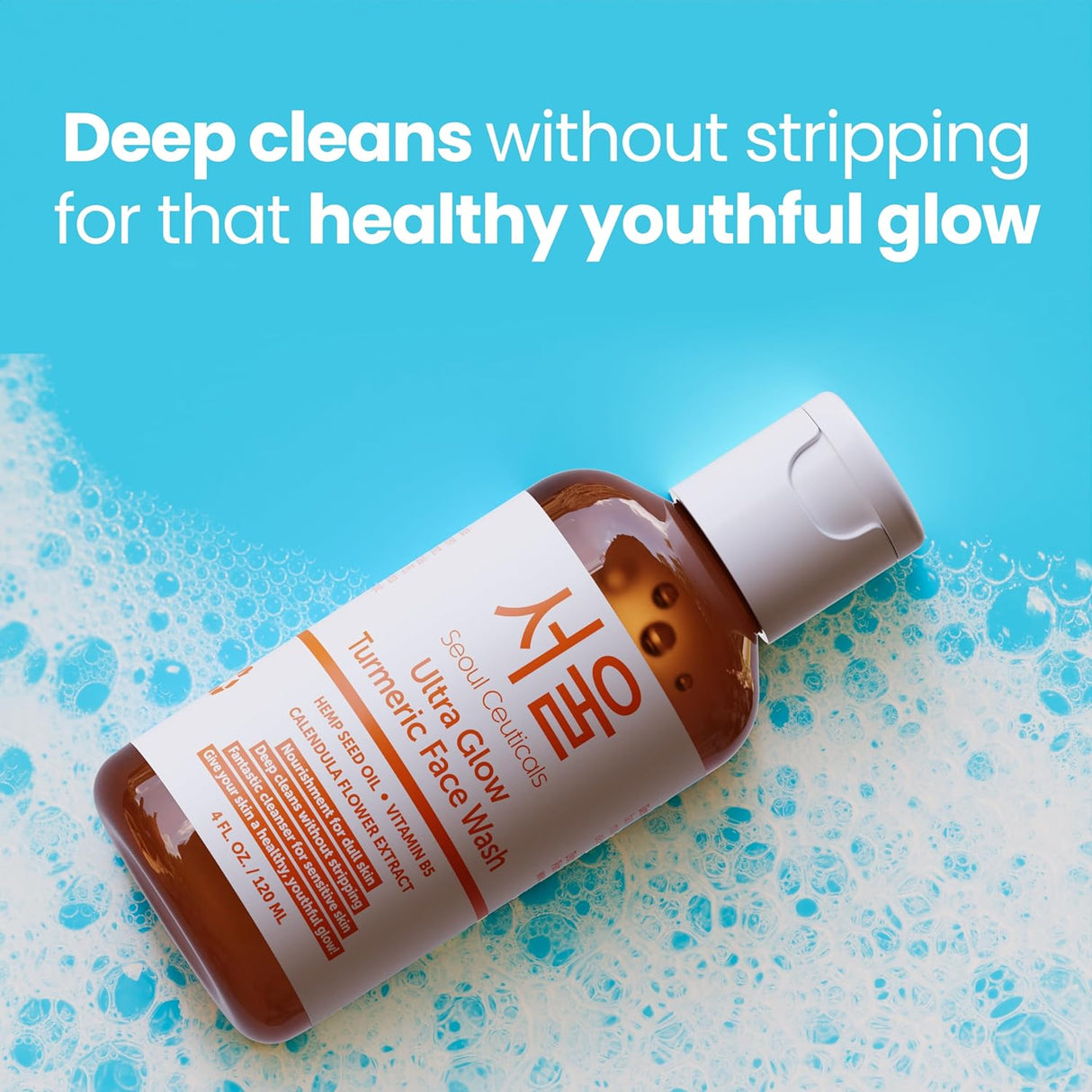 Limpiador Facial Coreano con Cúrcuma Vegano y Libre de Crueldad