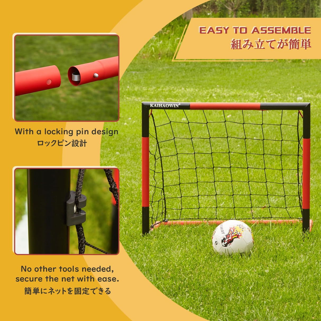 Portería de fútbol marco de acero KAIHAOWIN