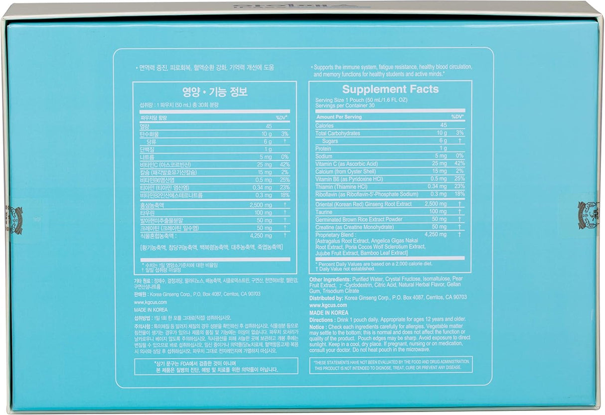 Suplemento CheongKwanJang Extracto de ginseng rojo coreano