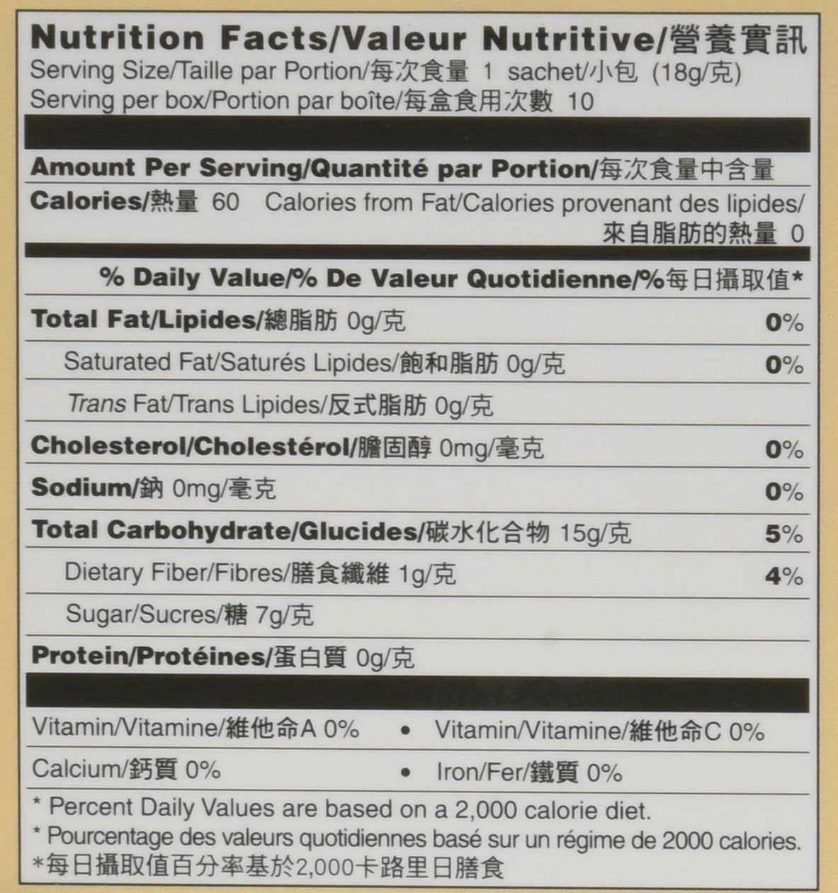 Suplemento Dong Quai & Red Date Juego de 10 bolsas de té 2u