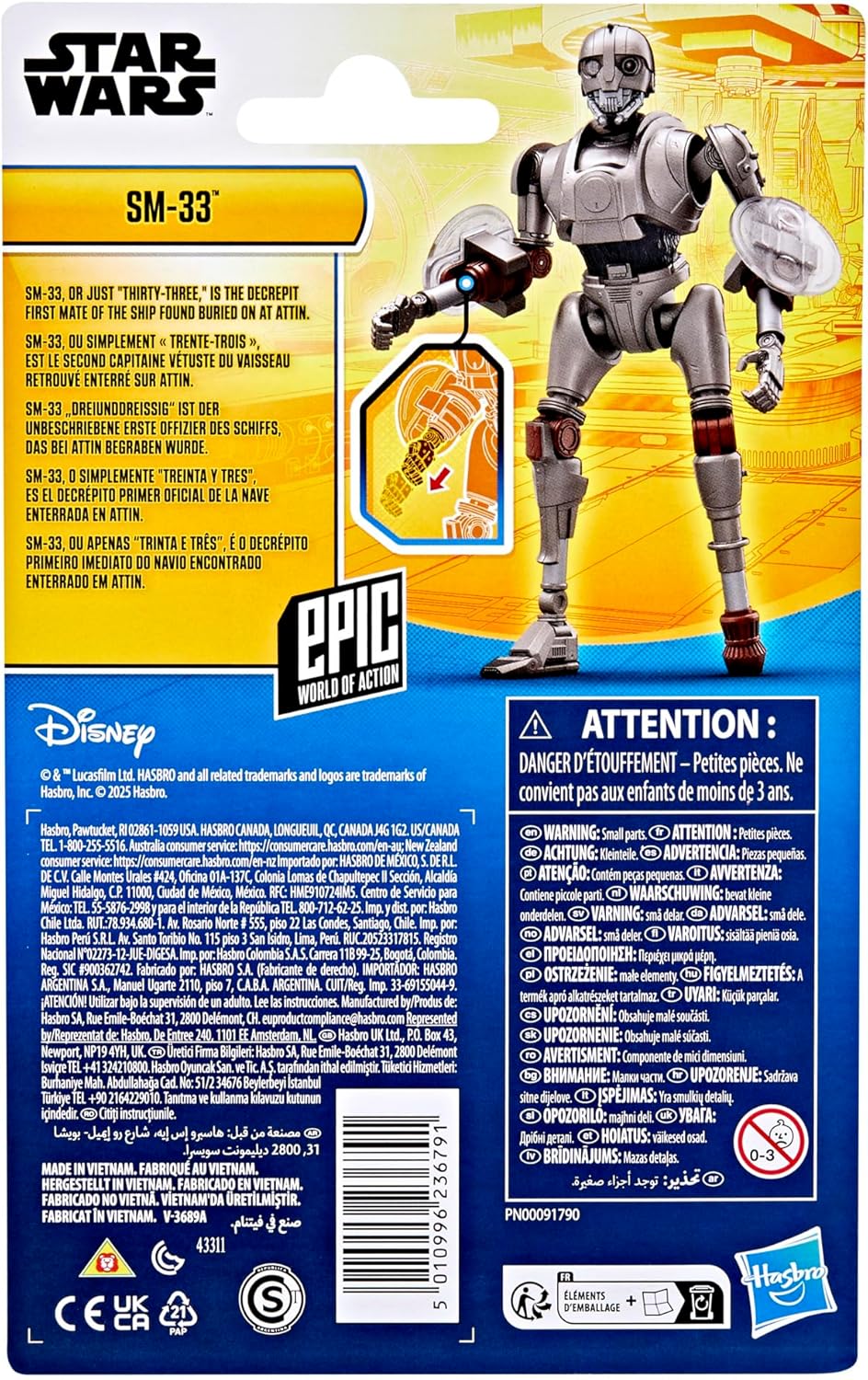 Figura de Acción STAR WARS SM-33, 4 con 2 Accesorios