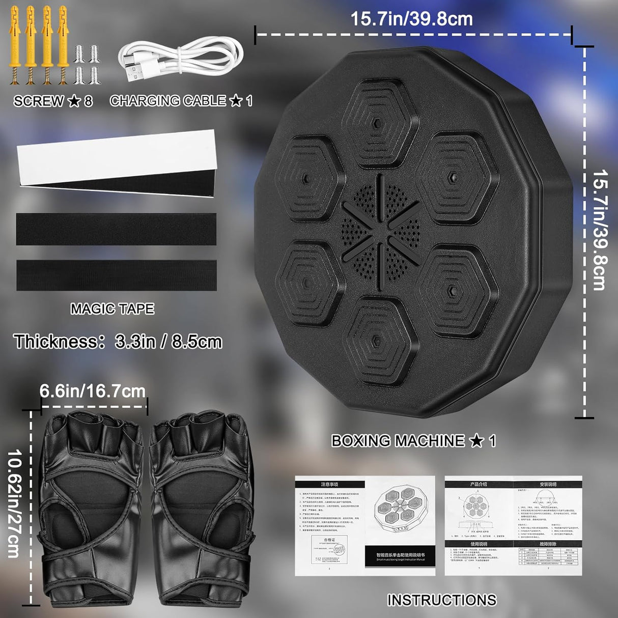 Máquina de entrenamiento de boxeo luz LED recargable