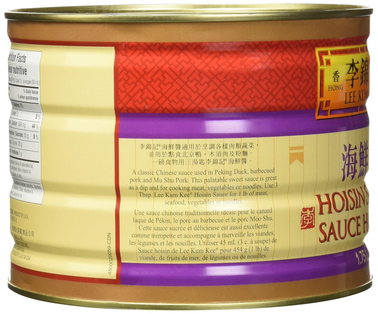 Salsa Hoisin Lee Kum Kee 5 lbs, Sabor Auténtico y Versátil