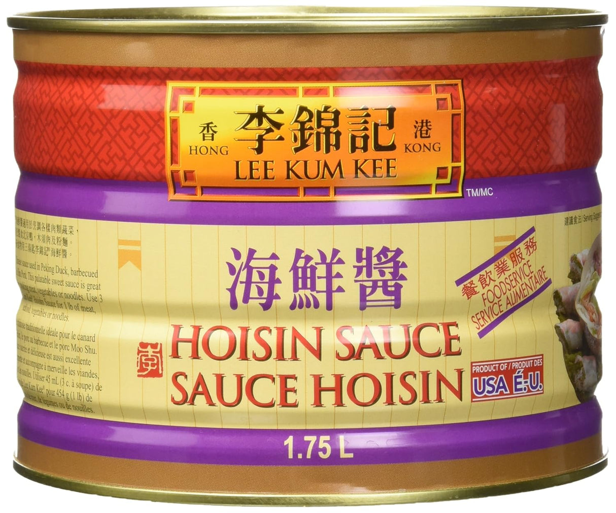 Salsa Hoisin Lee Kum Kee 5 lbs, Sabor Auténtico y Versátil