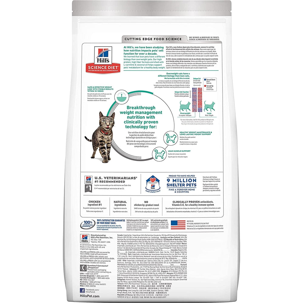 Alimento seco para gatos adultos y sabor a pollo