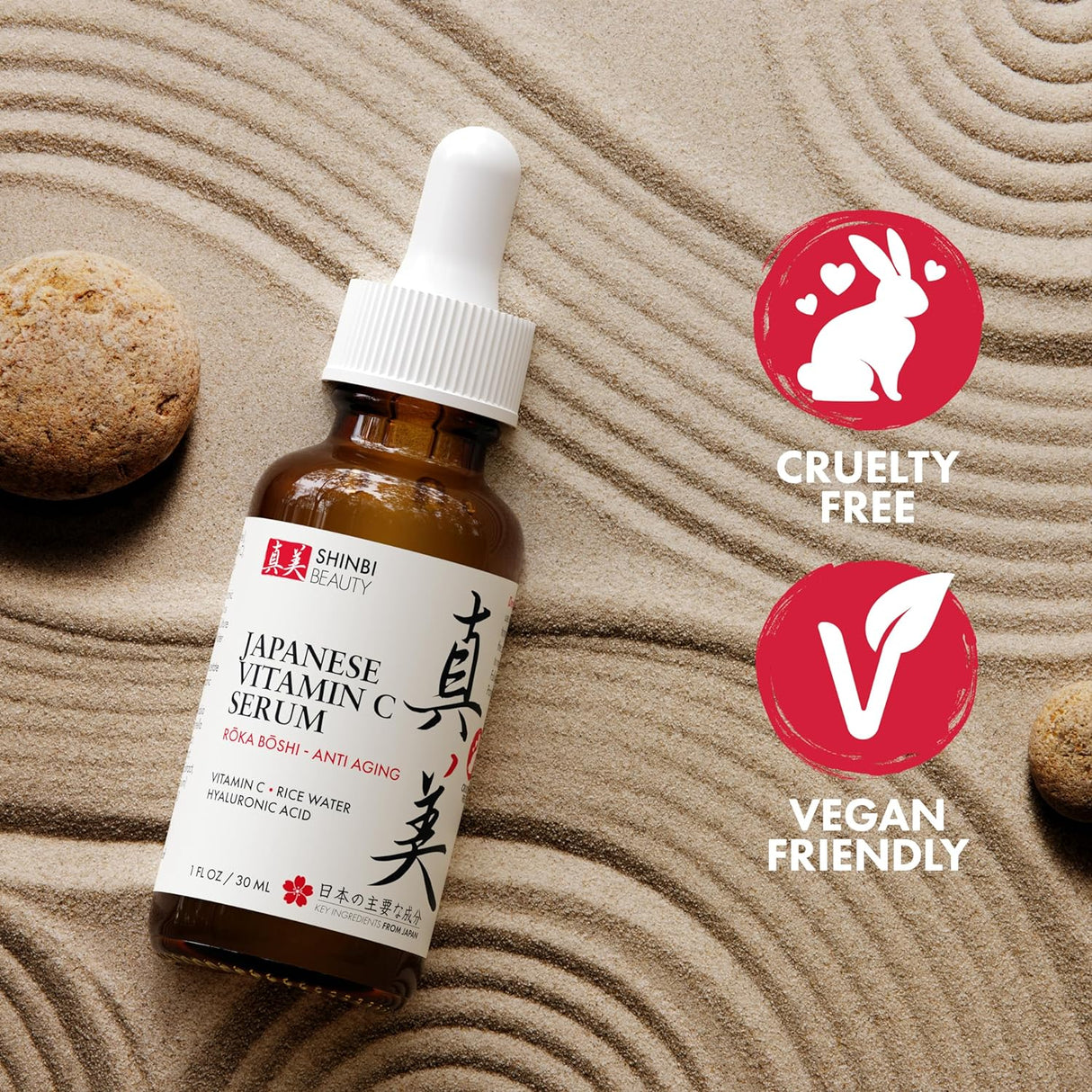 Sérum Vitamina C con Agua de Arroz + Ácido Hialurónico Japón