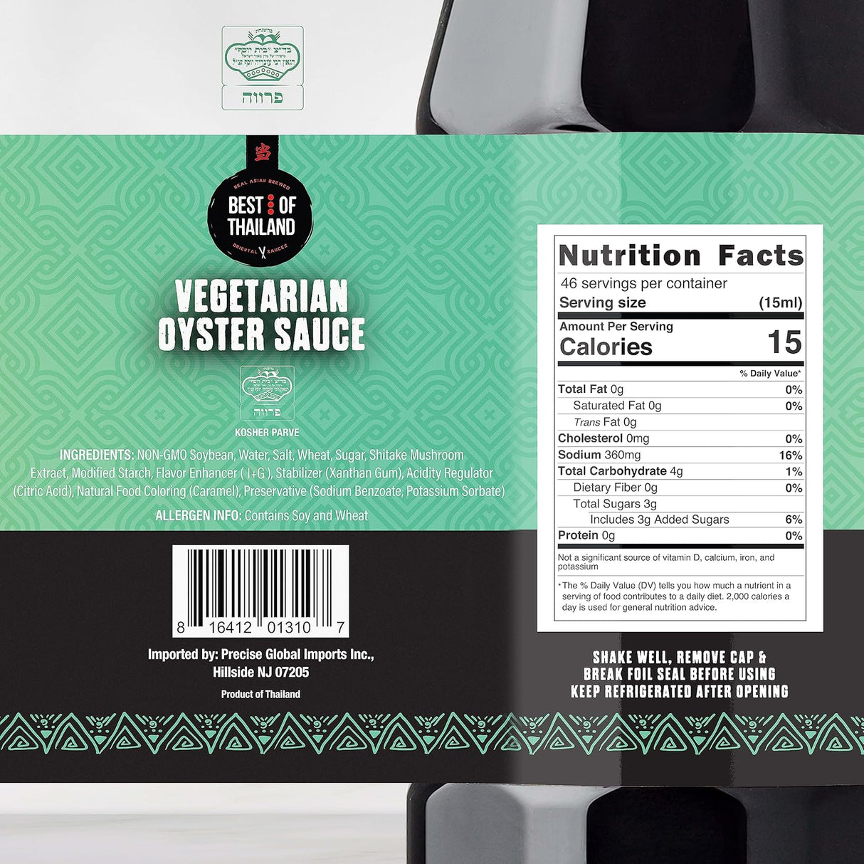 Salsa de Ostra Vegetariana Best of Thailand, Sin MSG, 2 Pack