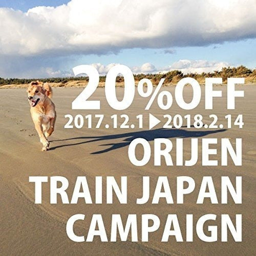 Orijen Regional Red Para Perros 4.5 Libras