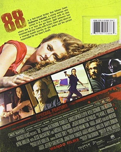 88 blu-ray