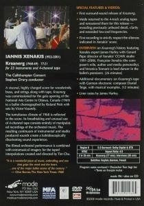 DVD - Xenakis: Crane Energy