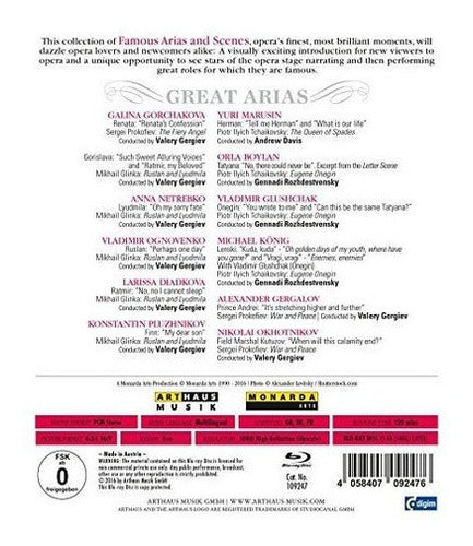 Gran Arias Caballo Caballo blu-ray